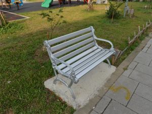 鋁合金公園椅