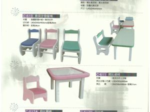 寶貝系列桌椅
